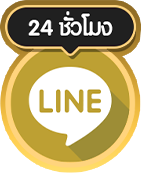 JDK789_line